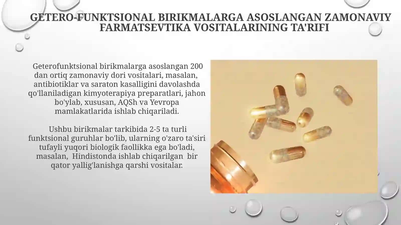 Getero-va polifunksional birikmalar asosida ishlab chiqariladigan zamonaviy dori vositalari 3