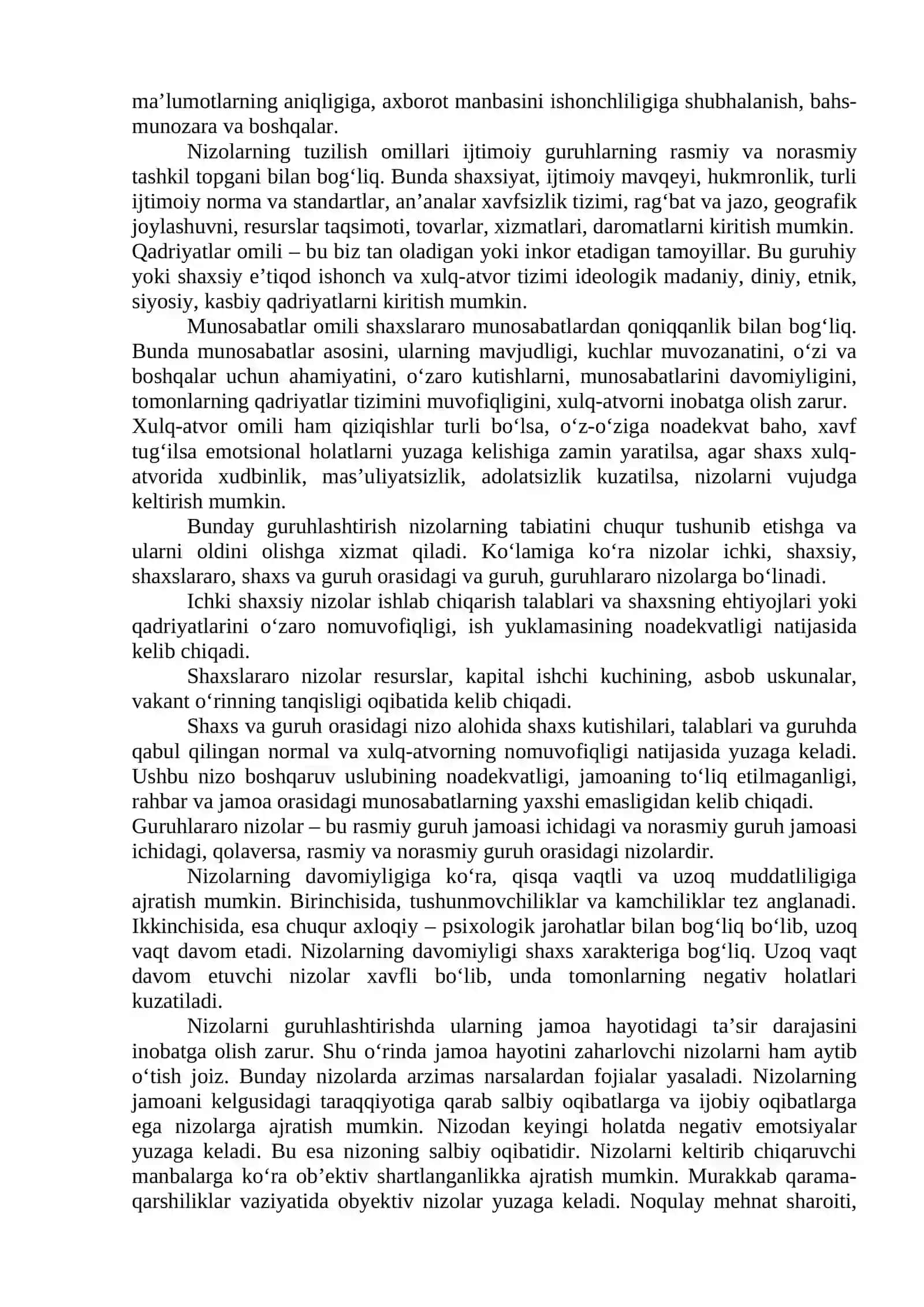 O‘QITUVCHINING PEDAGOGIK JAMOAGA MOSLASHUVI VA UNING IJTIMOIY-PSIXOLOGIK XUSUSIYATLARI 3