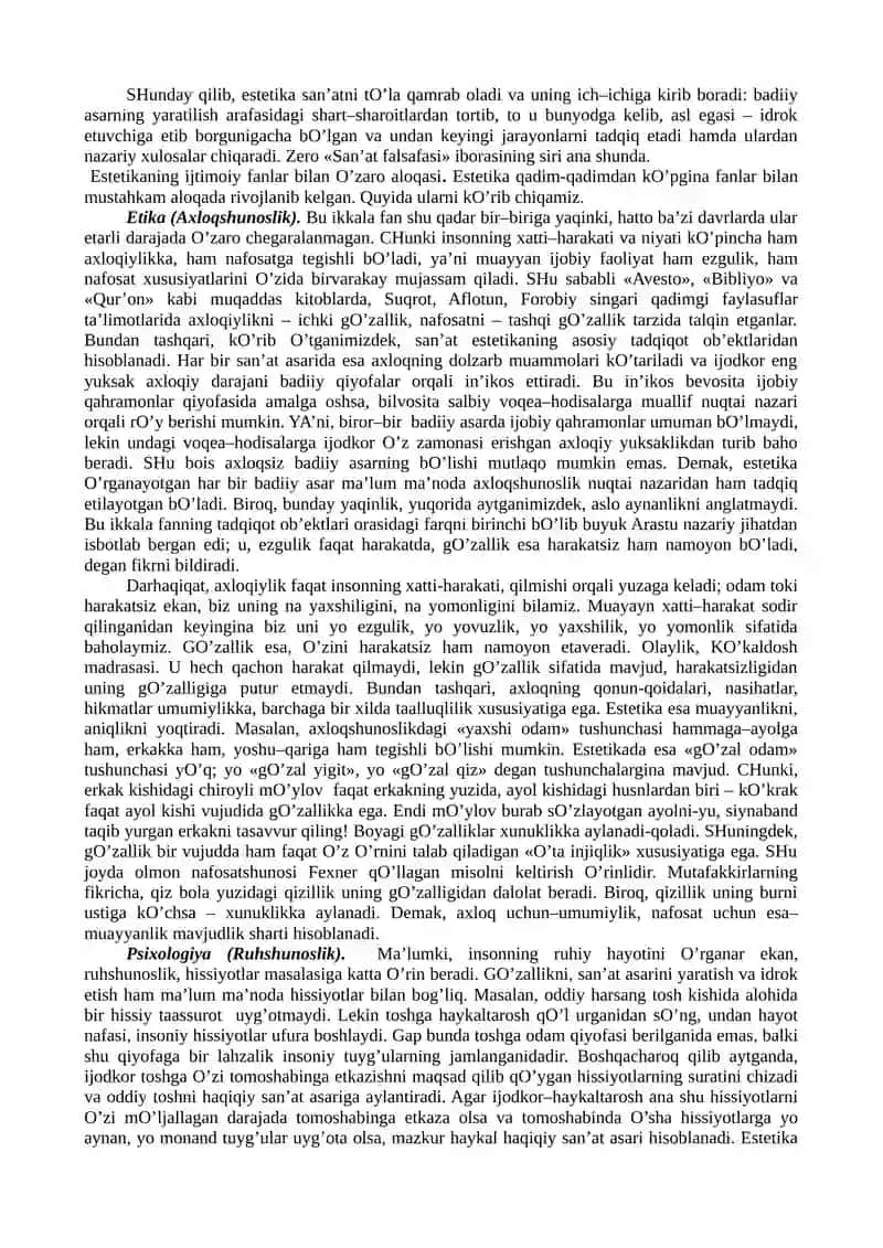ESTETIKA FANINING PREDMETI, MAQSADI VA VAZIFALARI. 3