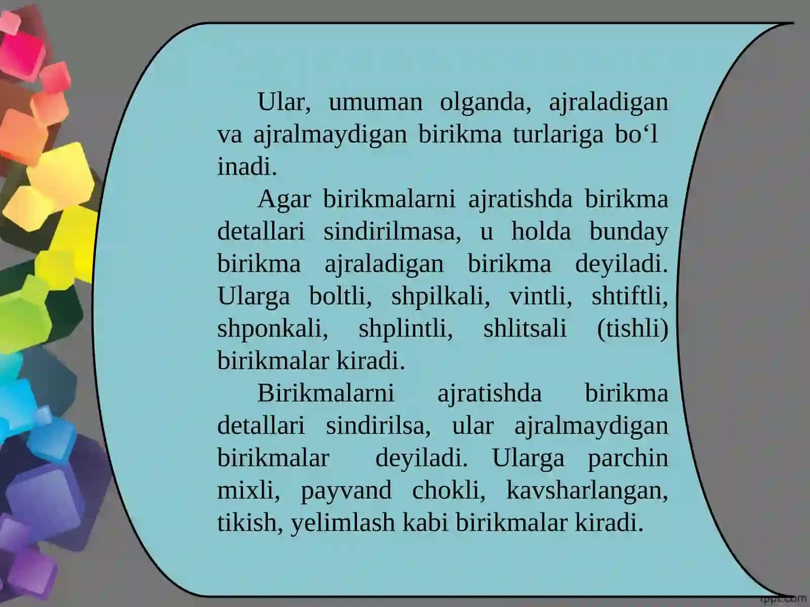 9-sinf tasviriy san’at darsligi asosida 21-22-mavzu: 21-§. Ajraladigan va ajralmaydigan birikmalar 3