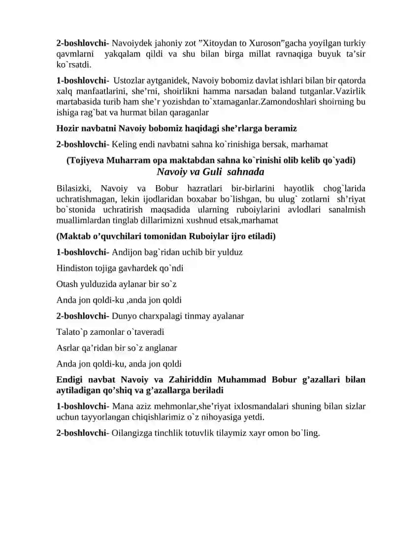 Barhayot siymolar 3