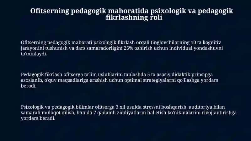 Ofitserning pedagogik mahorati uchun psixalogik-pedagogik tafakkuri 3