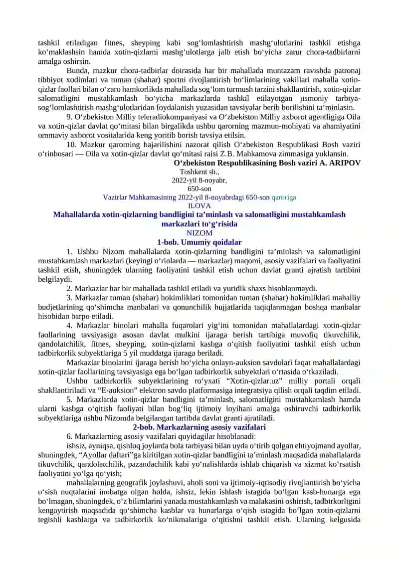 MAHALLALARDA XOTIN-QIZLARNING BANDLIGINI TA’MINLASH VA SALOMATLIGINI MUSTAHKAMLASH MARKAZLARI FAOLIYATINI TASHKIL ETISH CHORA-TADBIRLARI TO‘G‘RISIDA 3