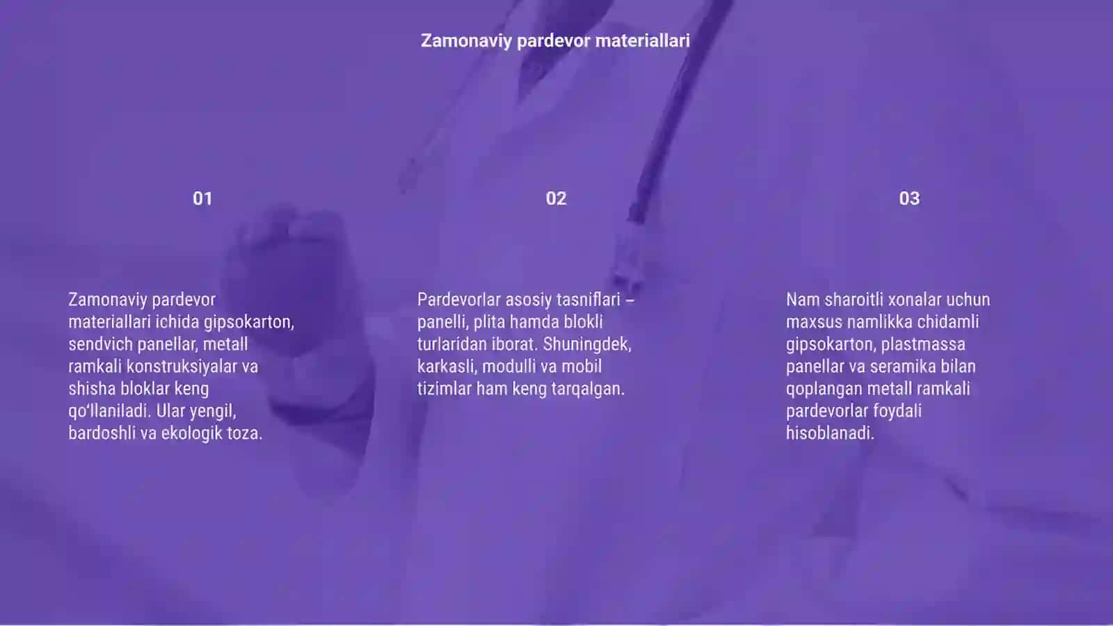 Zamonaviy pardevor materiallari 3
