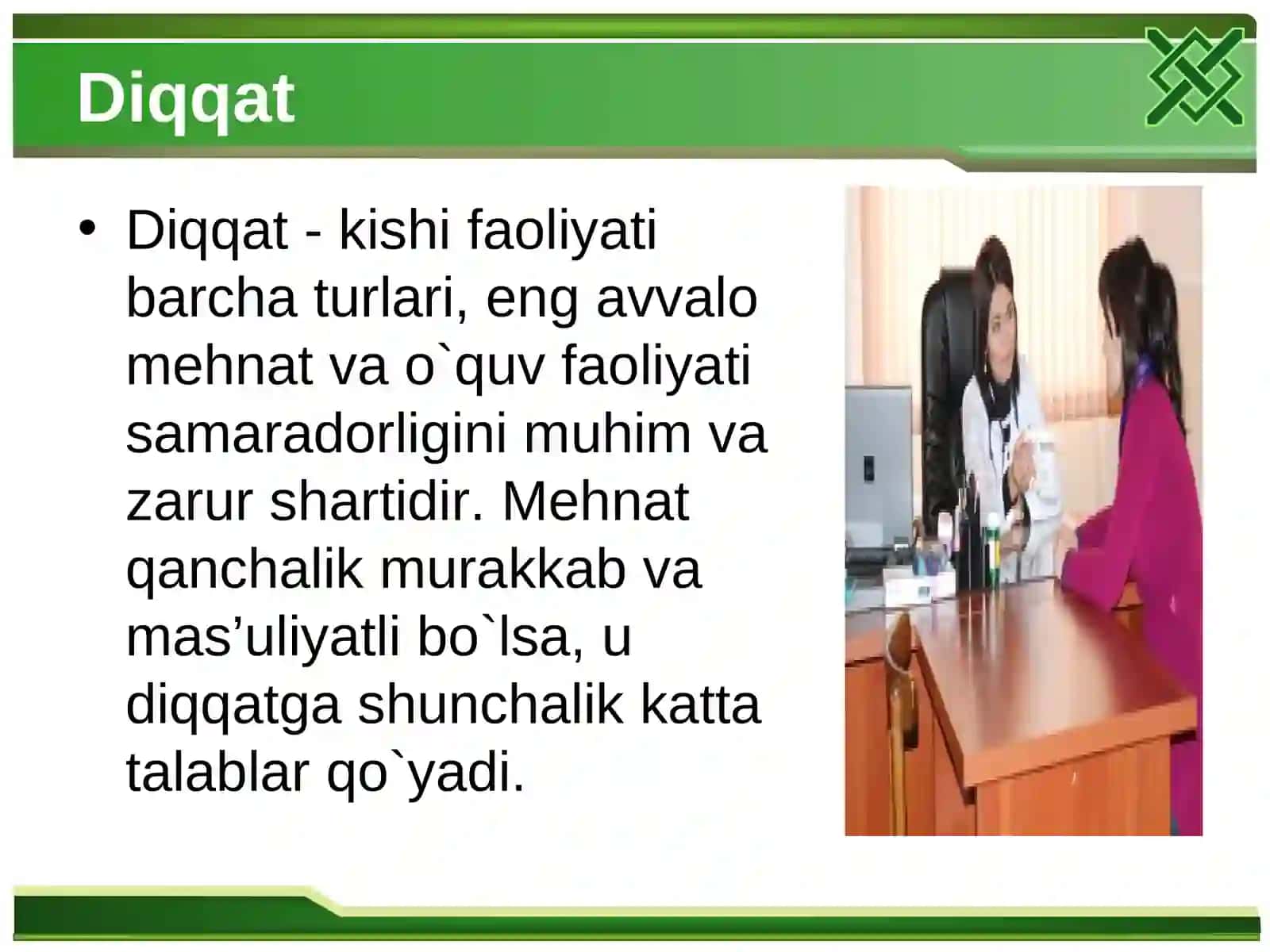 Diqqat 3