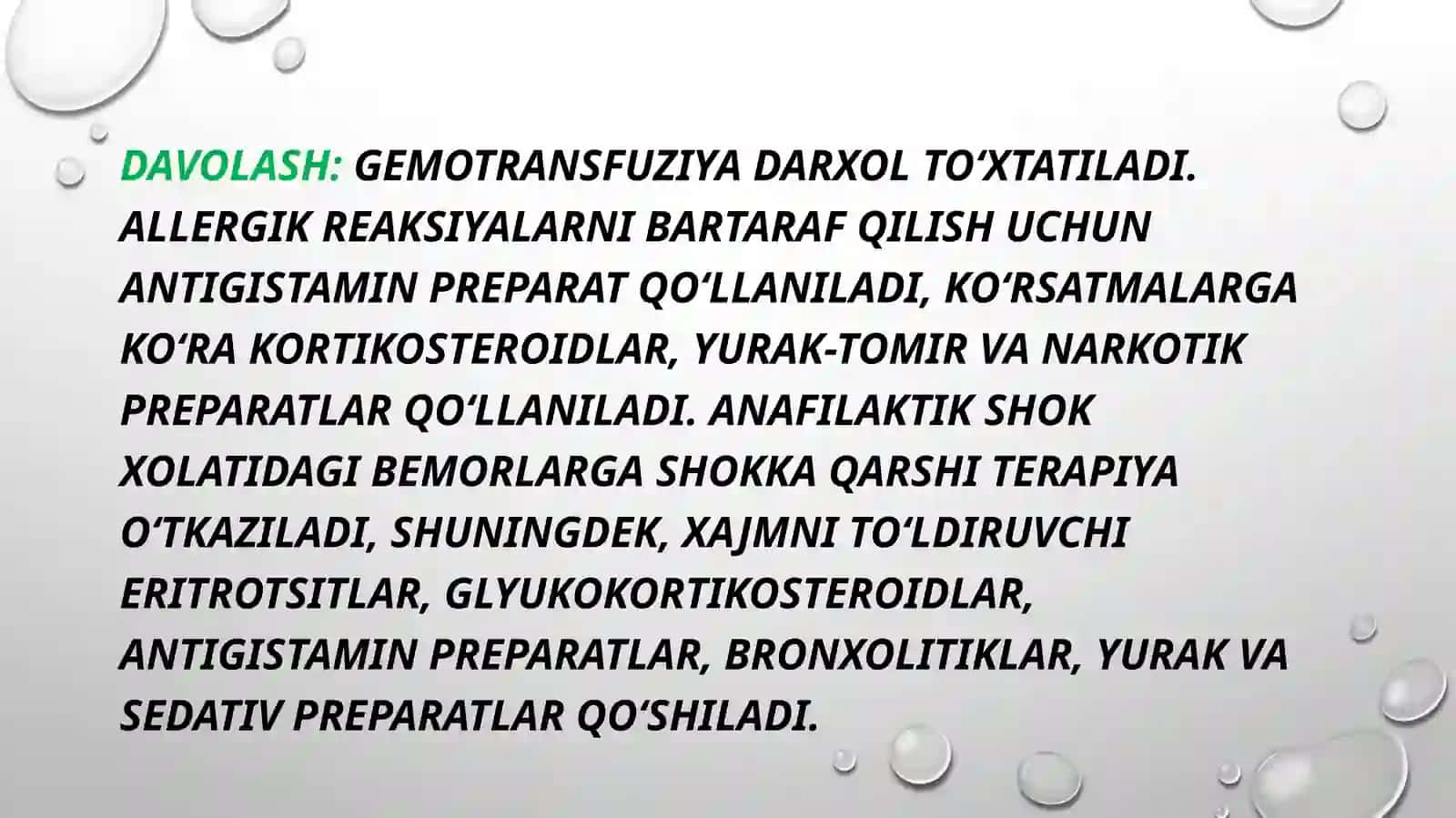 postransfuzion reaksiyada birinchi yordam 3
