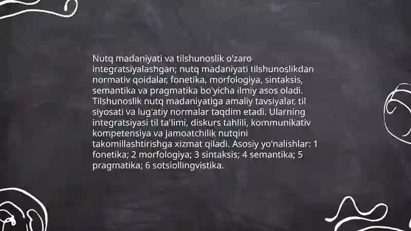 Nutq madaniyati fanining boshqa fanlar bilan o'zaro munosabati 3