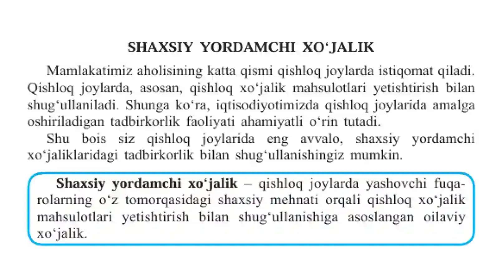 Qishloq joylarida fuqarolar uchun shaxsiy qurish omor 3