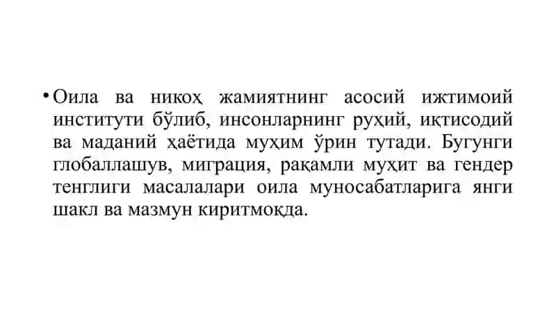 ОИЛА-НИКОҲ МУНОСАБАТЛАРИДА ЗАМОНАВИЙ ТЕНДЕНЦИЯ 3