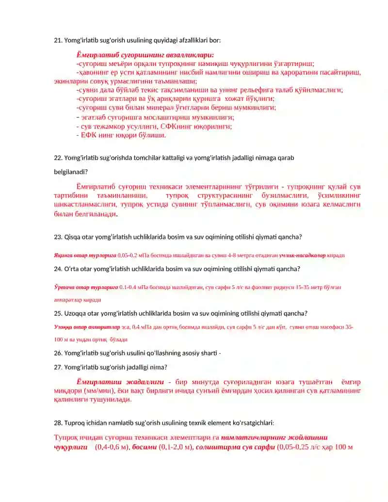 Sug'orish texnikasi 3