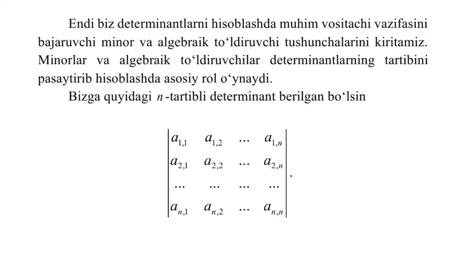 Laplas teoremasi 3