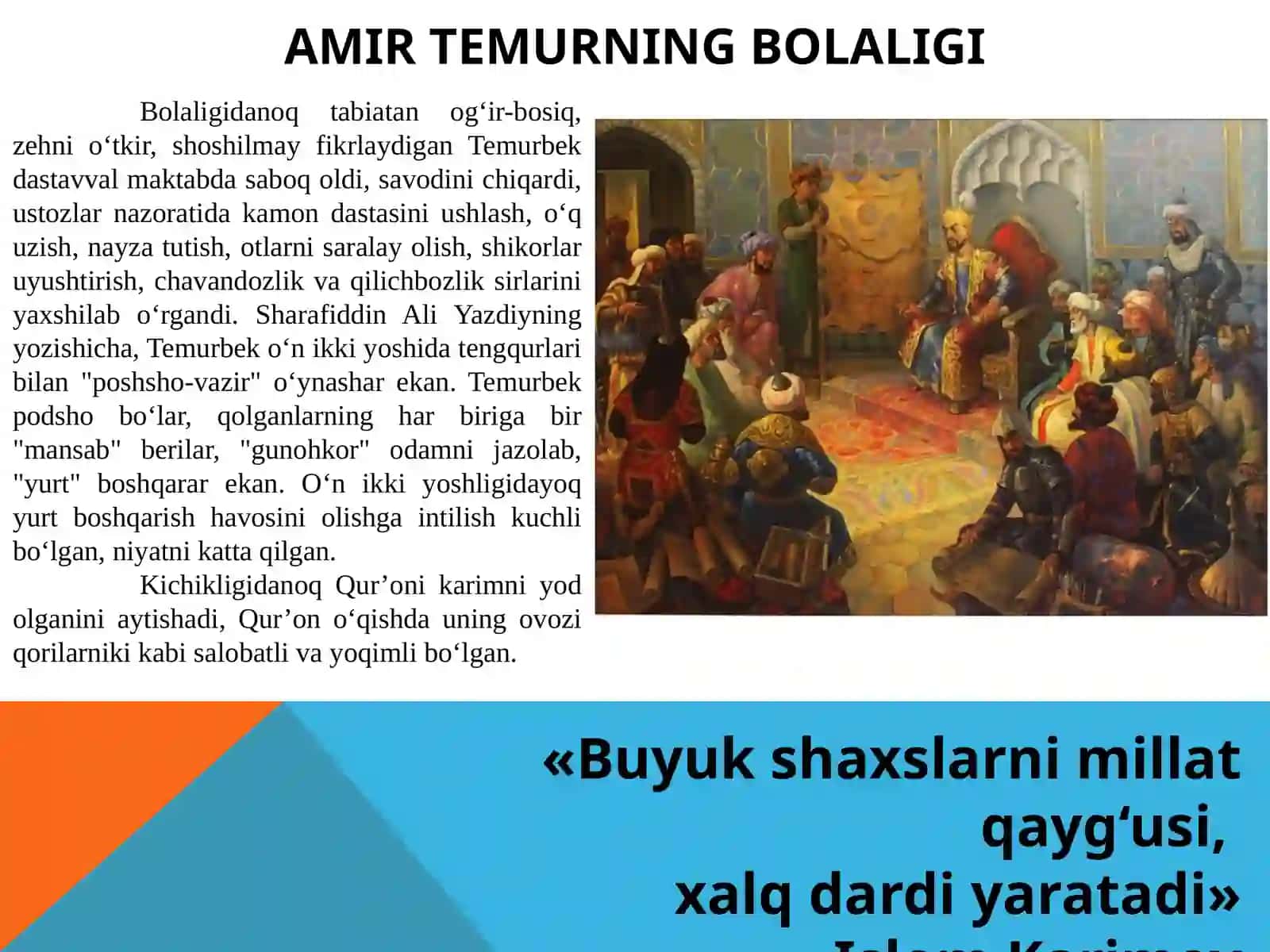 Amir temur hayoti va ijodi 3