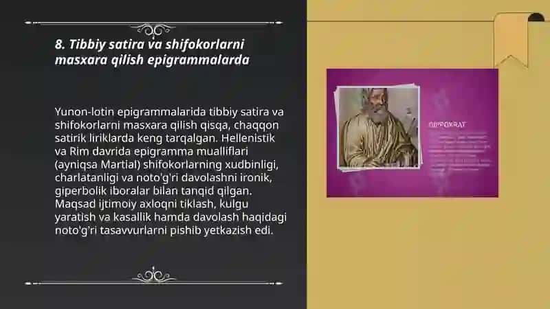 Yunon-lotin epigrammalarida tibbiyot va salomatlik 3