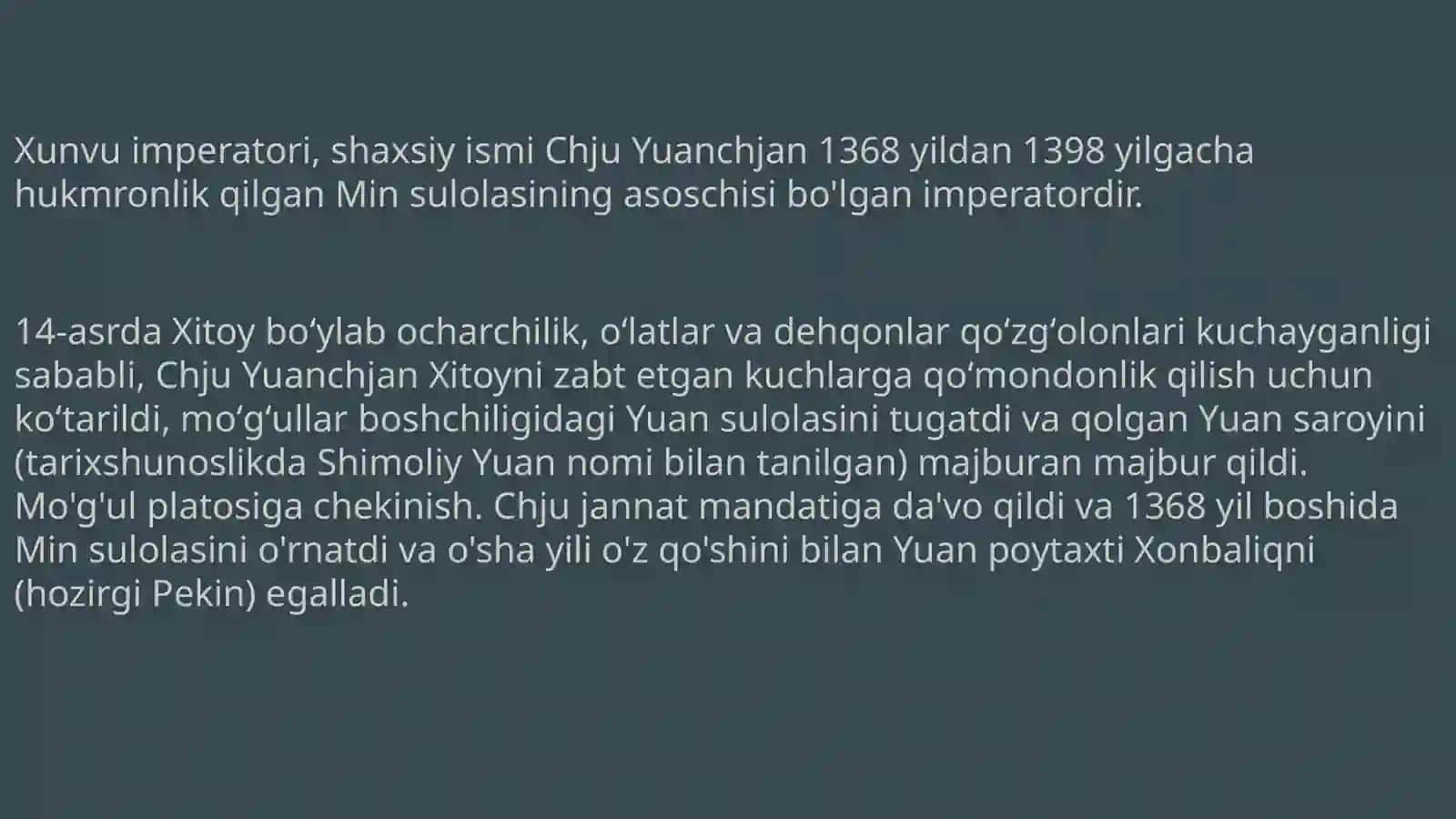 Xitoy Min sulolasi davrida 3