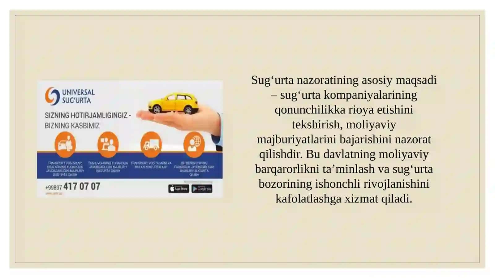 Mamlakatimizda sug‘urta nazoratni tashkil etishning huquqiy asoslari 3