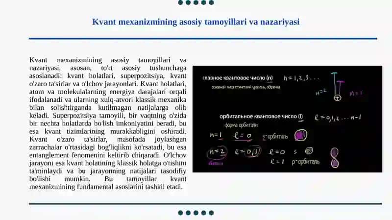 Kvant sonlari 3