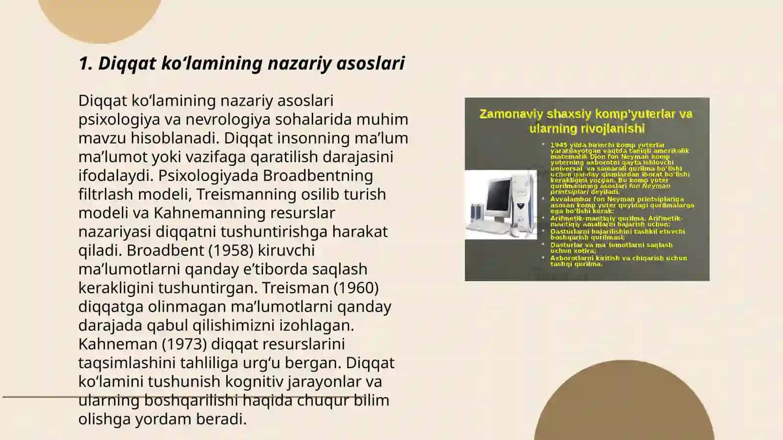 Diqqat koʻlamining nazariy asoslari 3