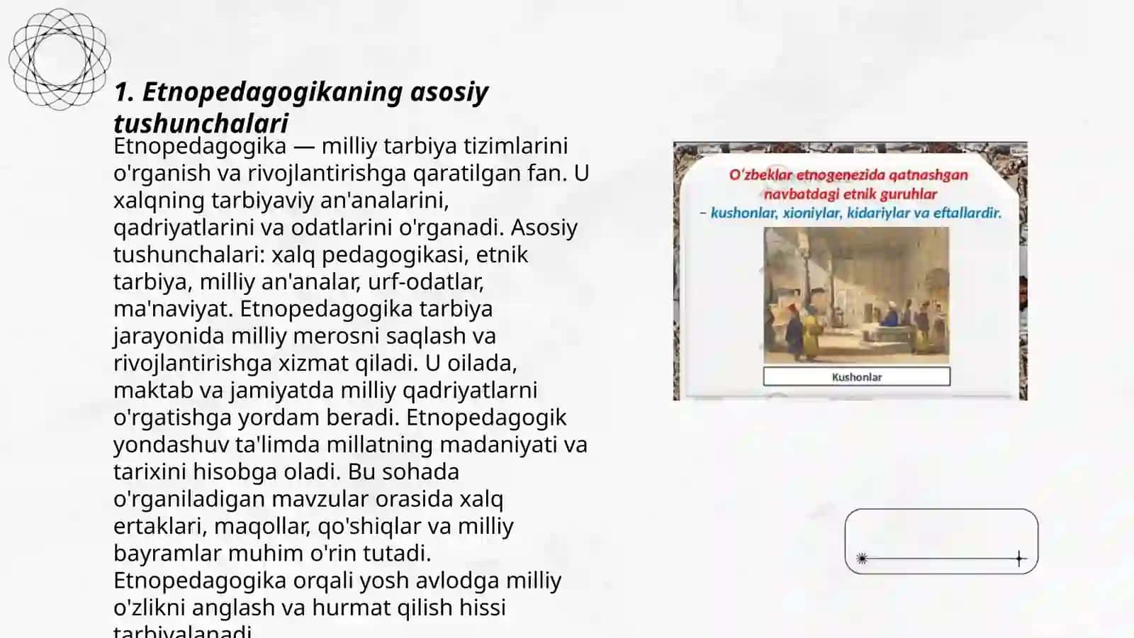 Xalq xayotidagi hodisalarga etnopedagogik yondoshuv 23/1 -guruh talabalari 3
