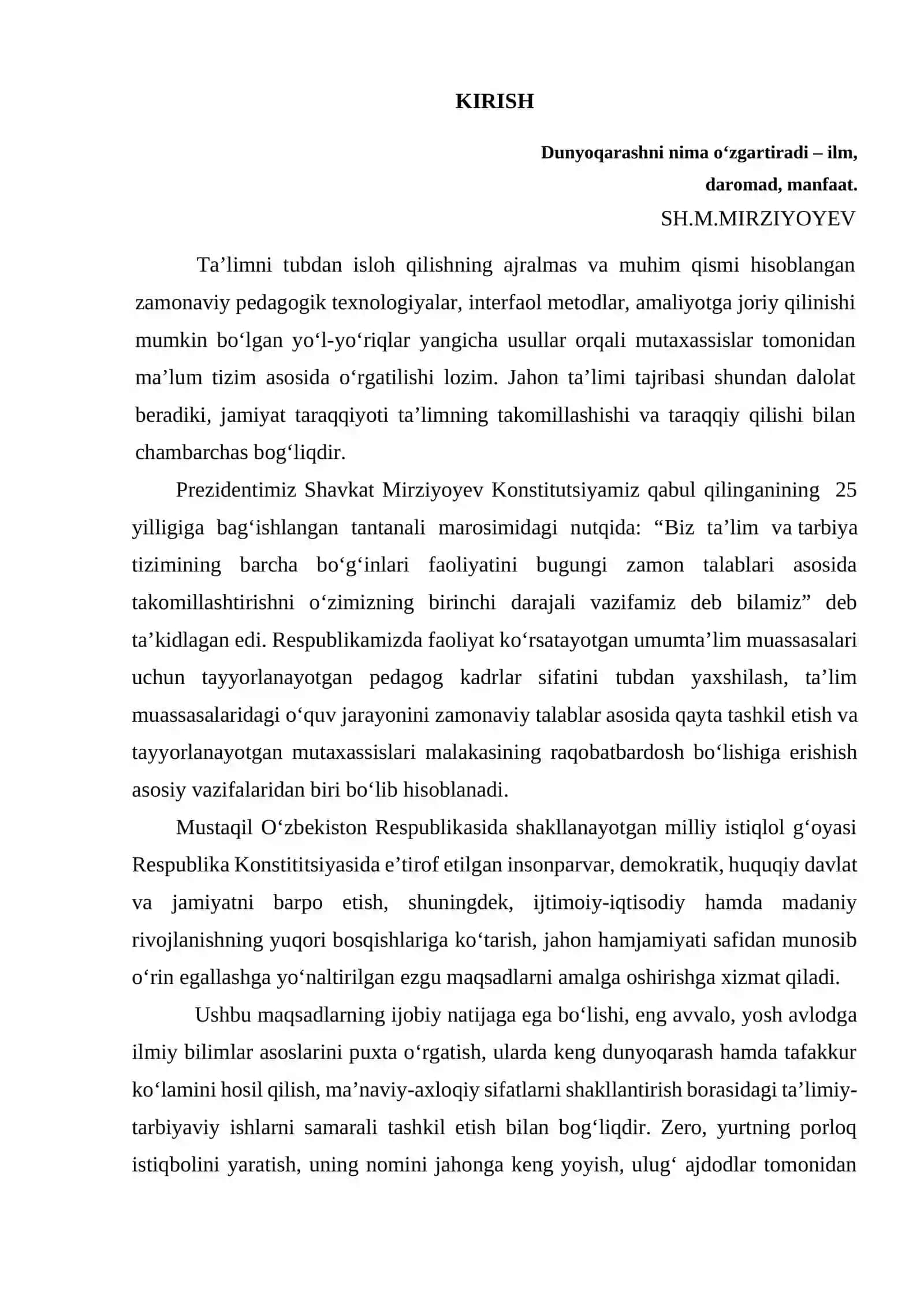 Bir o‘lchovli issiqlik o‘tkazuvchanlik tenglamasi uchun birinchi chegaraviy masalalarni Furye usuli bilan yechish 3