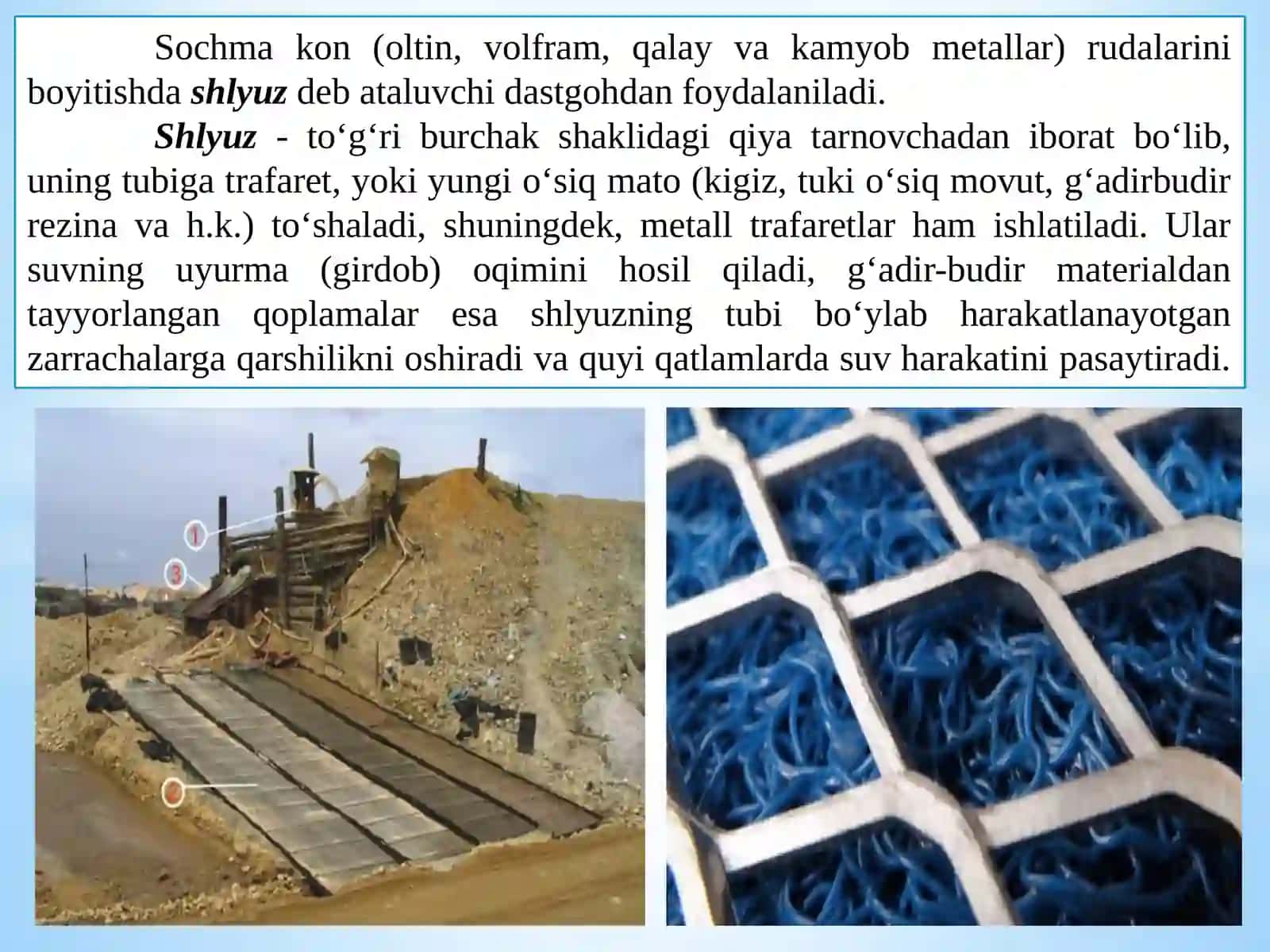 SHLYUZLARDA BOYITISH. SHLYUZLAMING TEXNOLOGIK PARAMETRLARI VA ISHLASH TARTIBI 3