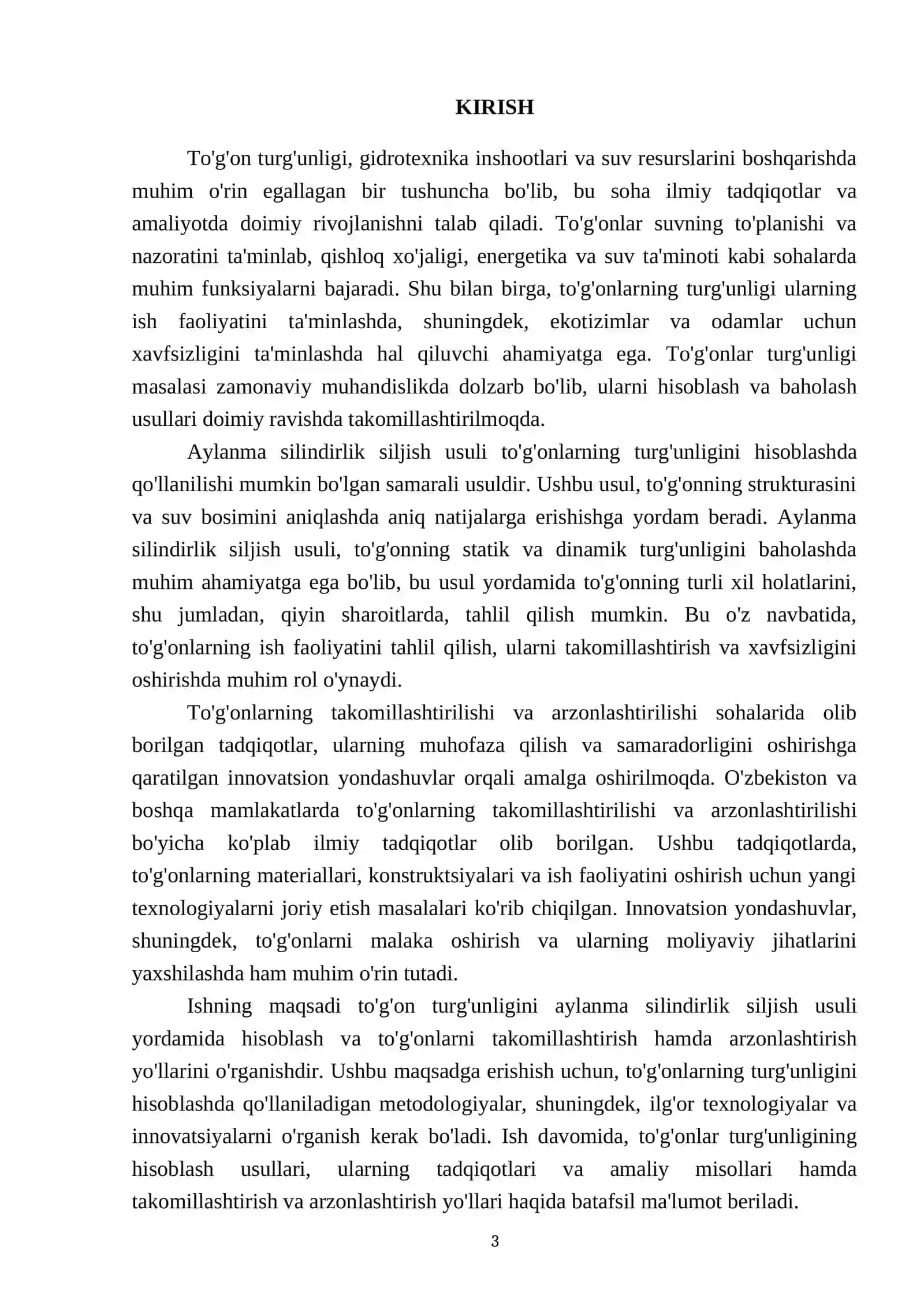 To'g'on turg'unligi uning asosiy bir qismi bilan birgalikda aylanma silindirlik siljish usuli yordamida hisoblash. To'g'onlarning takomillashtirish va arzonlashtirish yo'llari 3