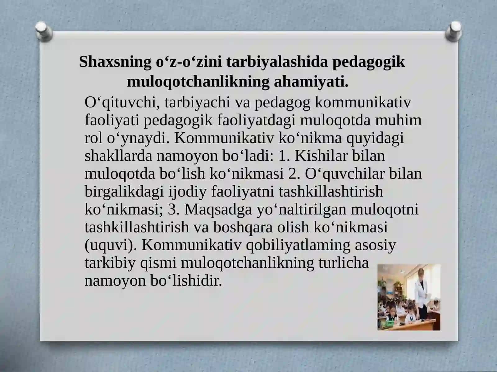 Pedagogik muloqot –ijodiy jarayon sifatida 3