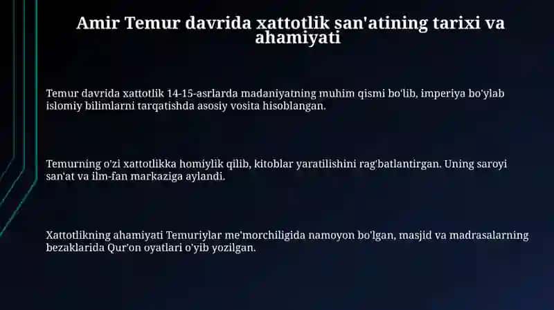 Amir Temur davrida kitobat san'ati 3
