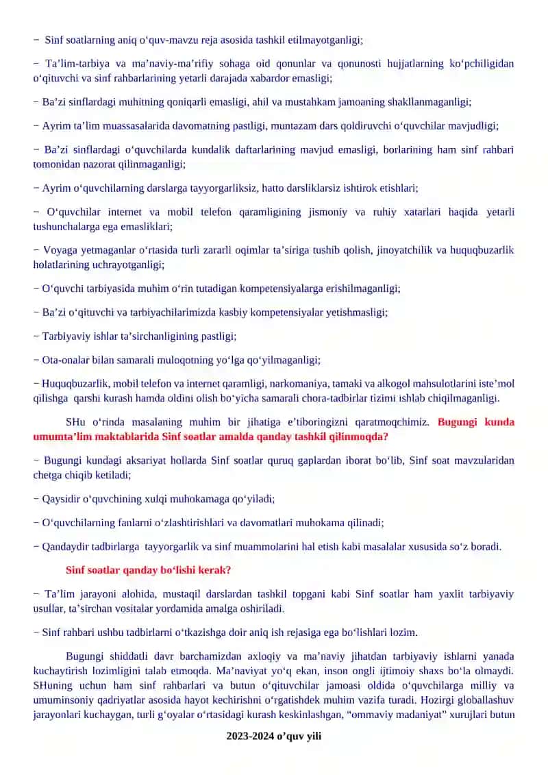 9-sinflar uchun Sinf soati Yillik ish reja va ishlanmalari 3