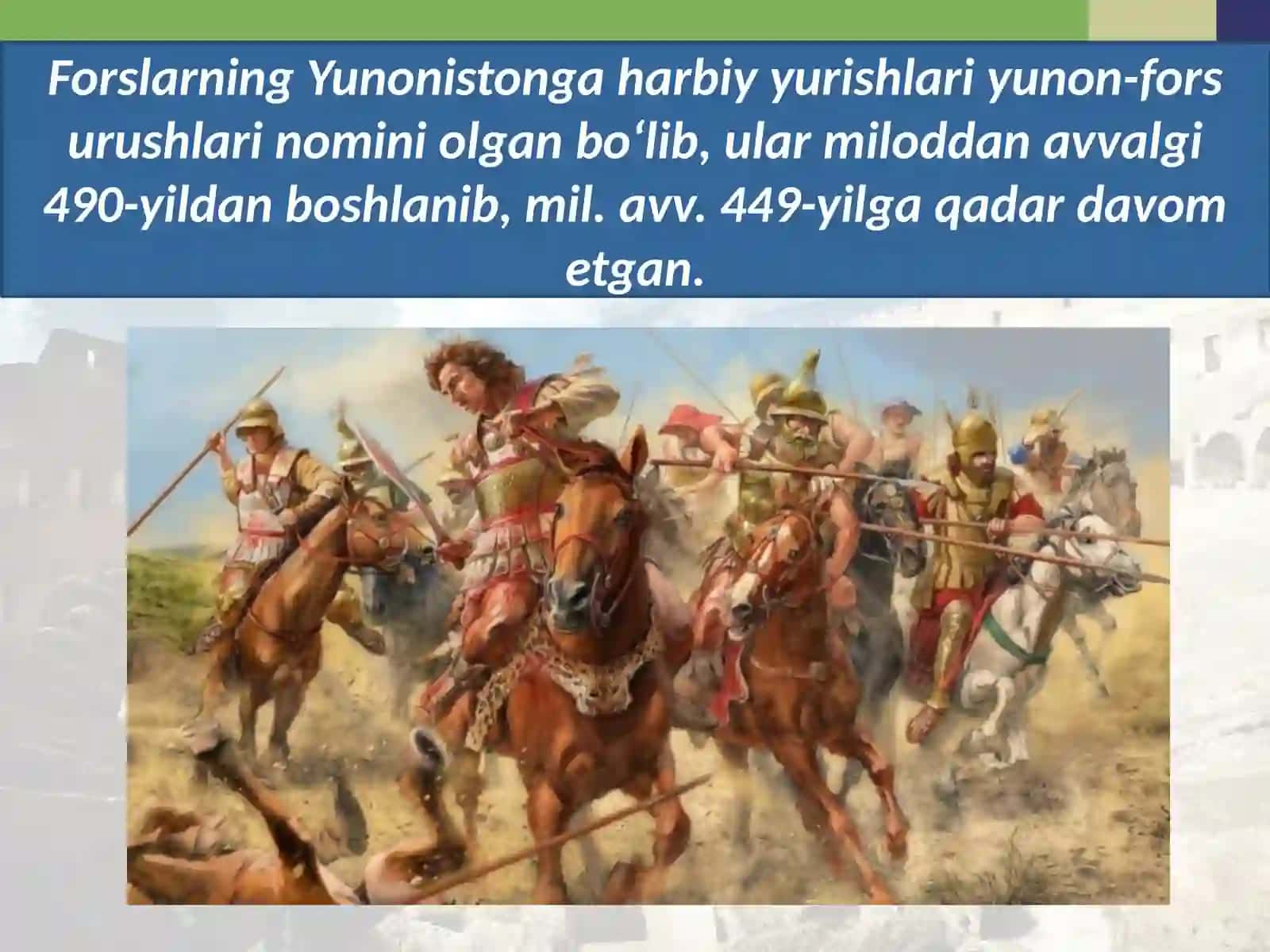 Yunon-fors urushlari 3
