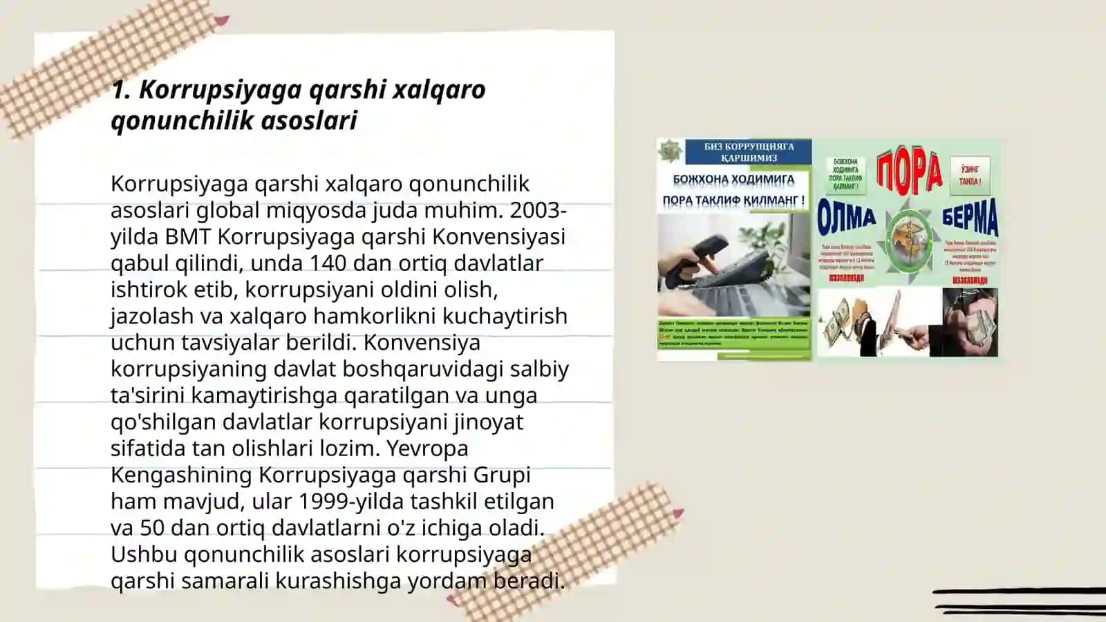 Korrupsiyaga qarshi kurash bo'yicha xalqaro qonunlar va qarorlarning O'zbekistonda ratifikatsiya qilishning ahamiyati 3