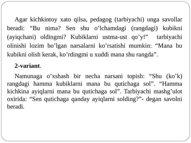 Tevarak atrofda turgan bitta va bir qancha narsalarni topa olish 3