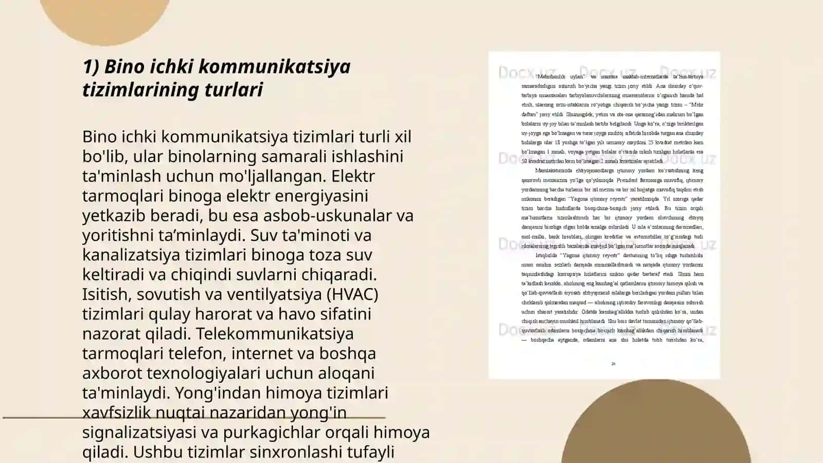 Umumiy almashinuvchi vintilatsiya tizimining konstruktif elementlar 3