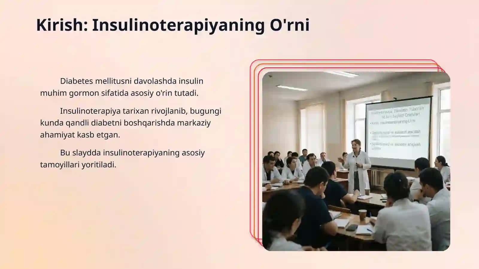 Insulinoterapiya, dozalash,  yuborish yo‘llari, saqlash qoidalari. Siydikda qand va asetonni aniqlash usullari. 3