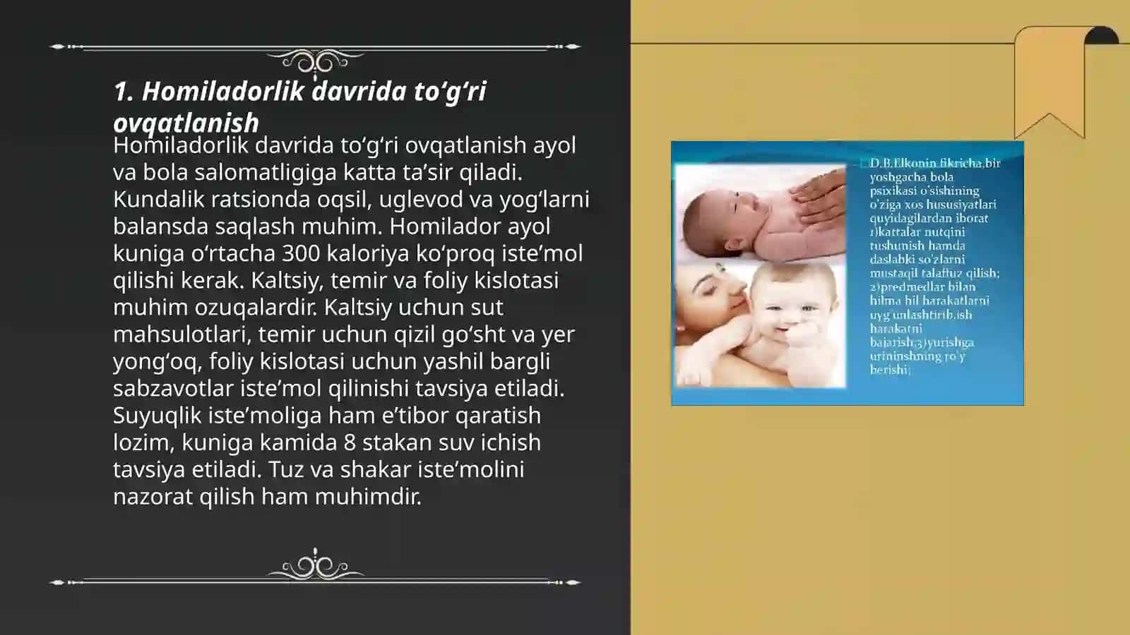 Samarali perinatal parvarish 3