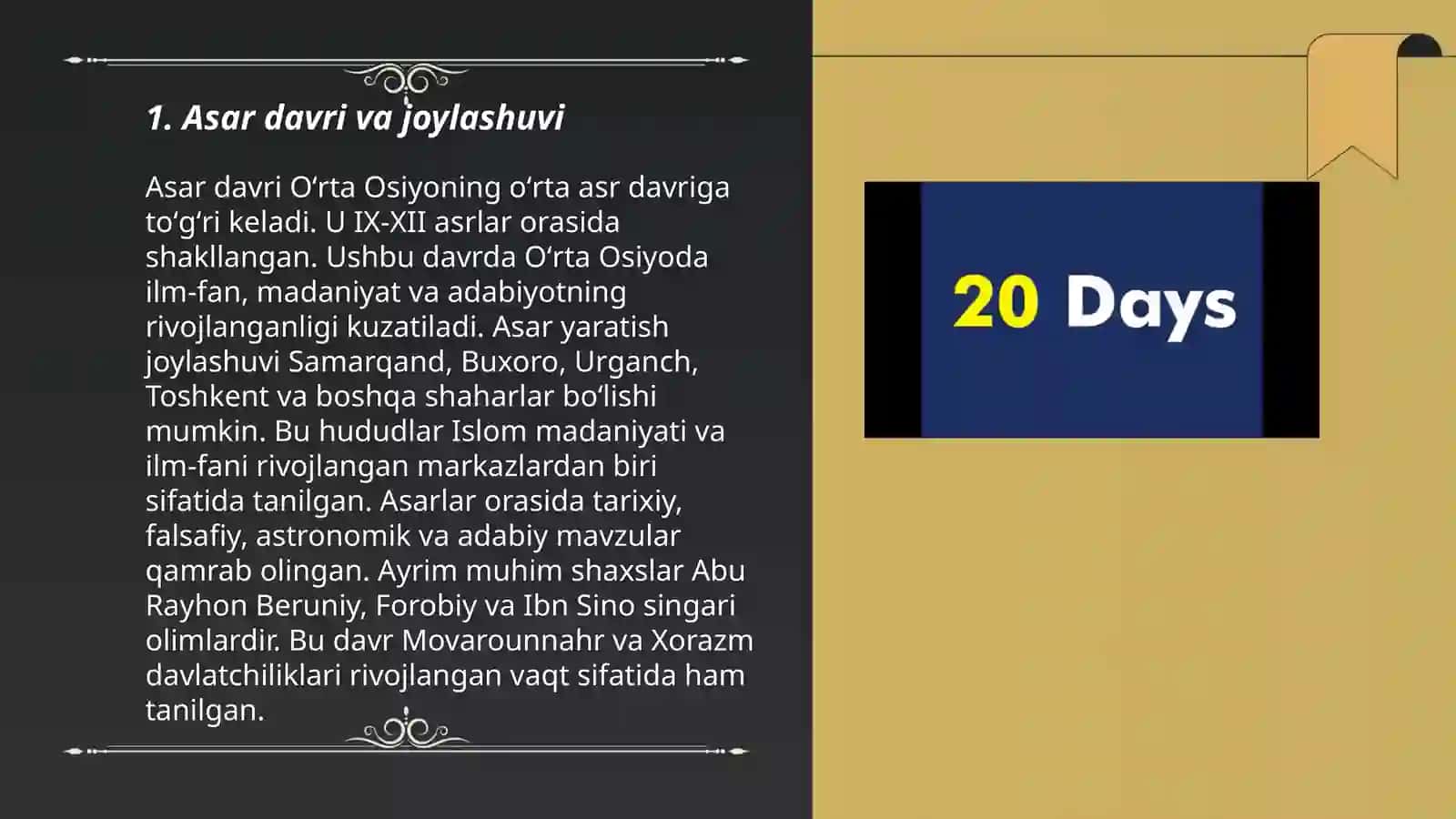 O'tkan kunlar 3