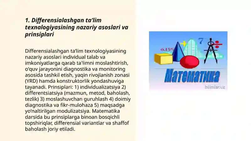 Differensialashgan taʼlim texnologiyasi va uni matematika darsida qoʻllash 3
