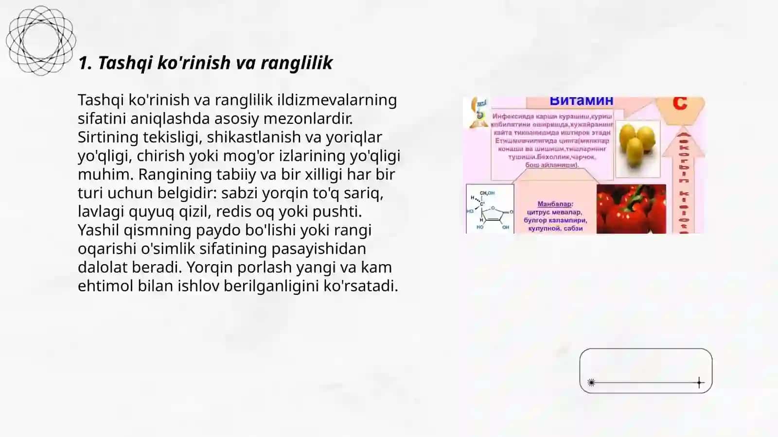 Ildizmevalilarning sifat kòrsatgichlari 3