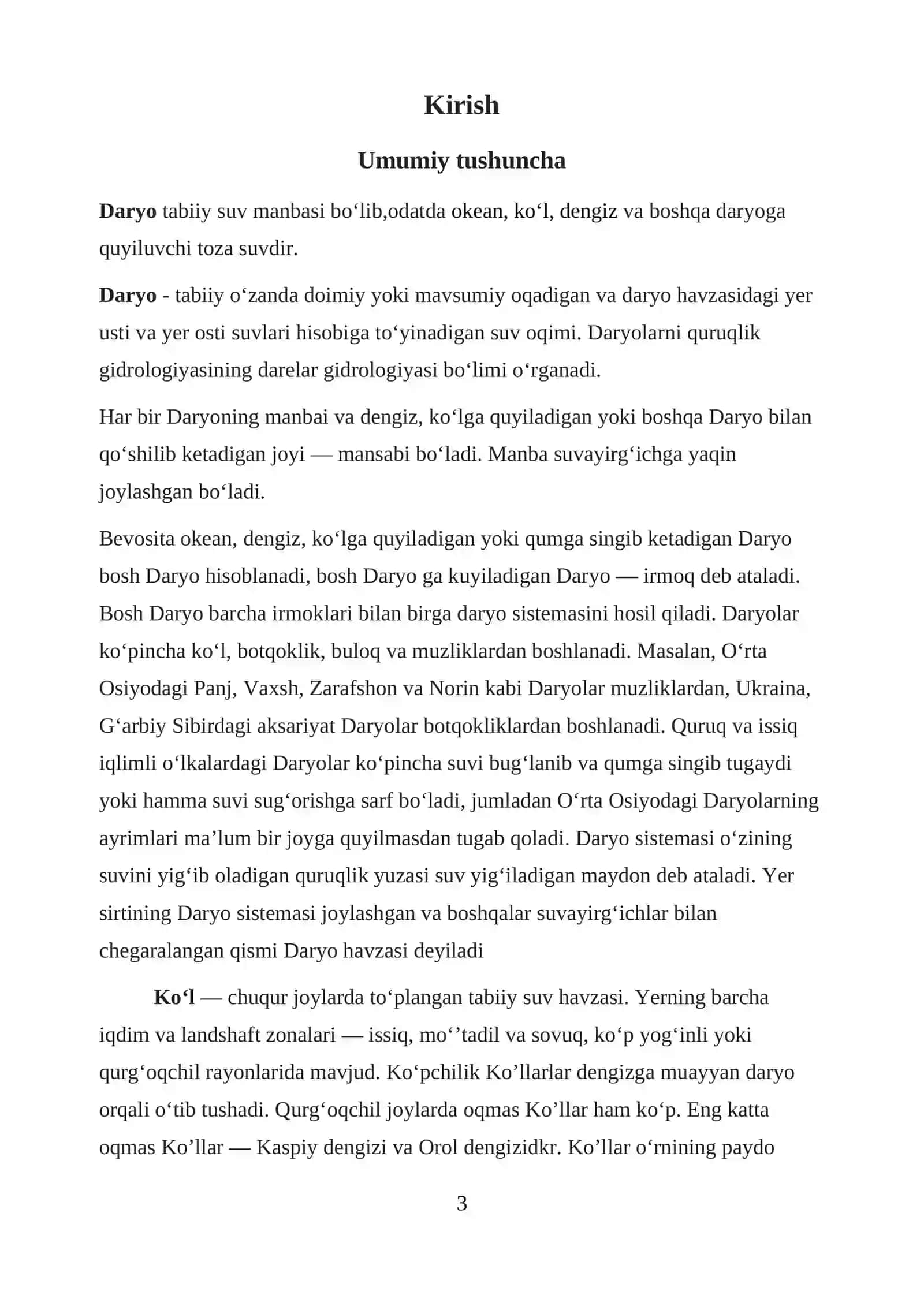 Quruqlik Gidrosferasi va uning tarkibiy qismlari 3
