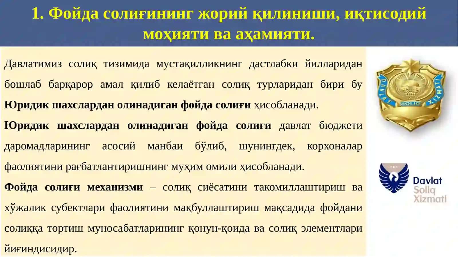 ЮРИДИК ШАХСЛАРДАН ОЛИНАДИГАН ФОЙДА СОЛИҒИ 3