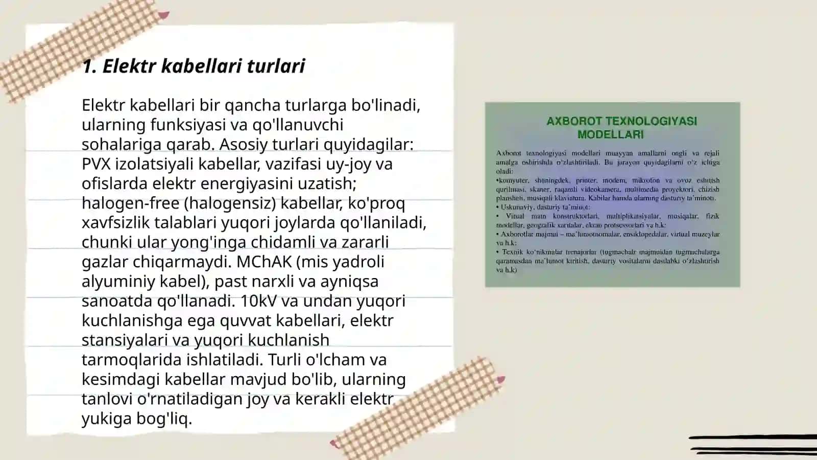 Elektr kabellari turlari 3