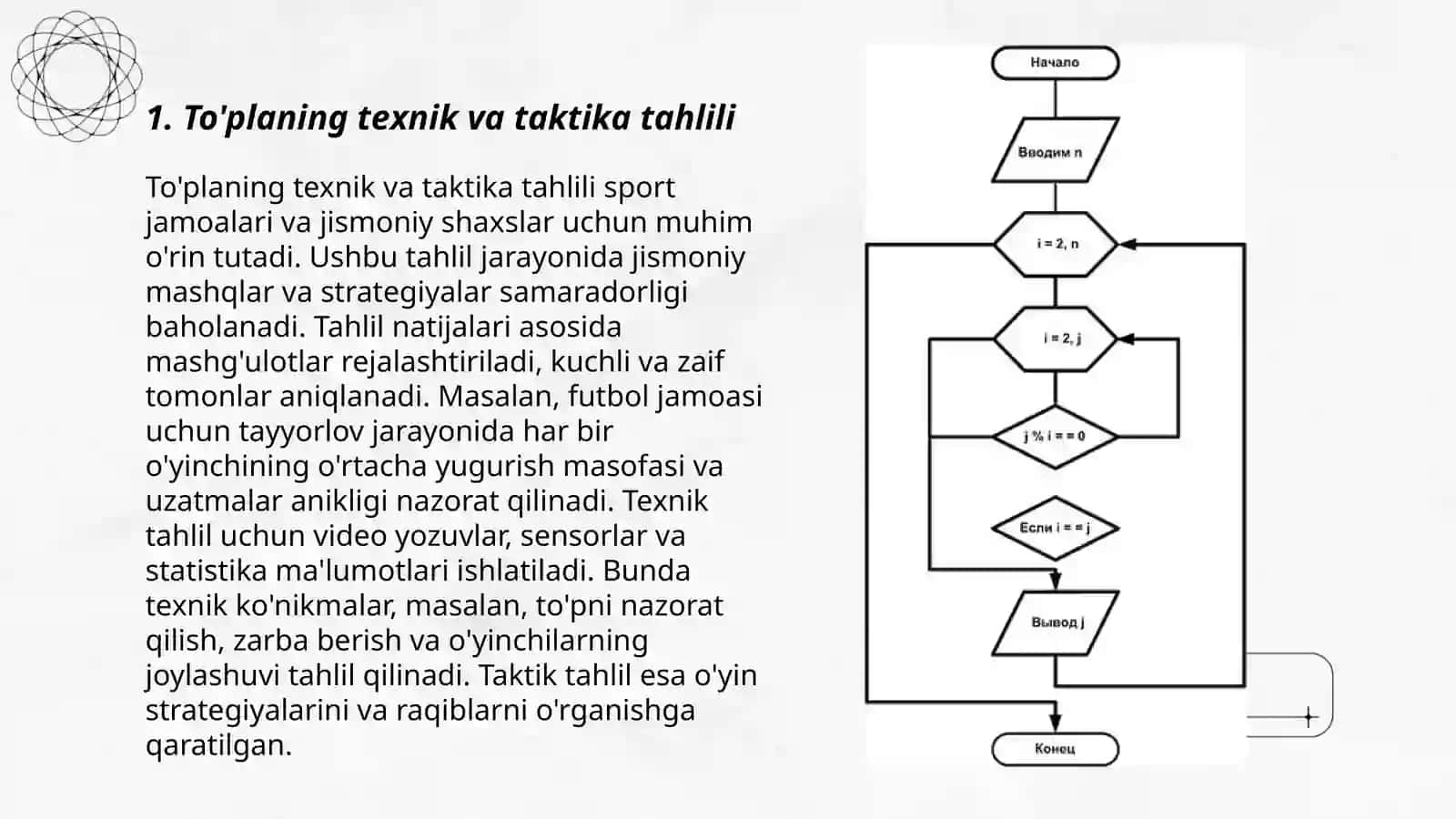 To'planing texnik va taktika tahlili 3