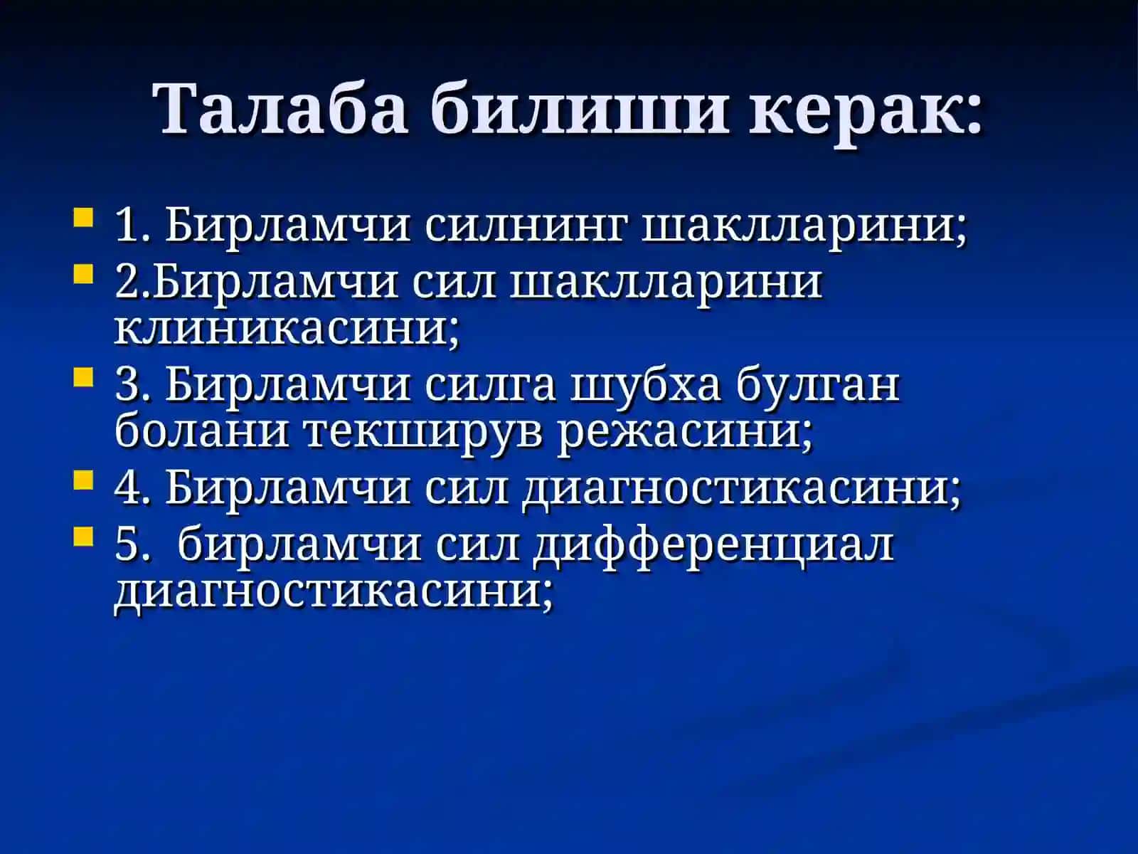 Тошкент педиатрия тиббиёт институти - Фтизиатрия ва пульмонология кафедраси 3