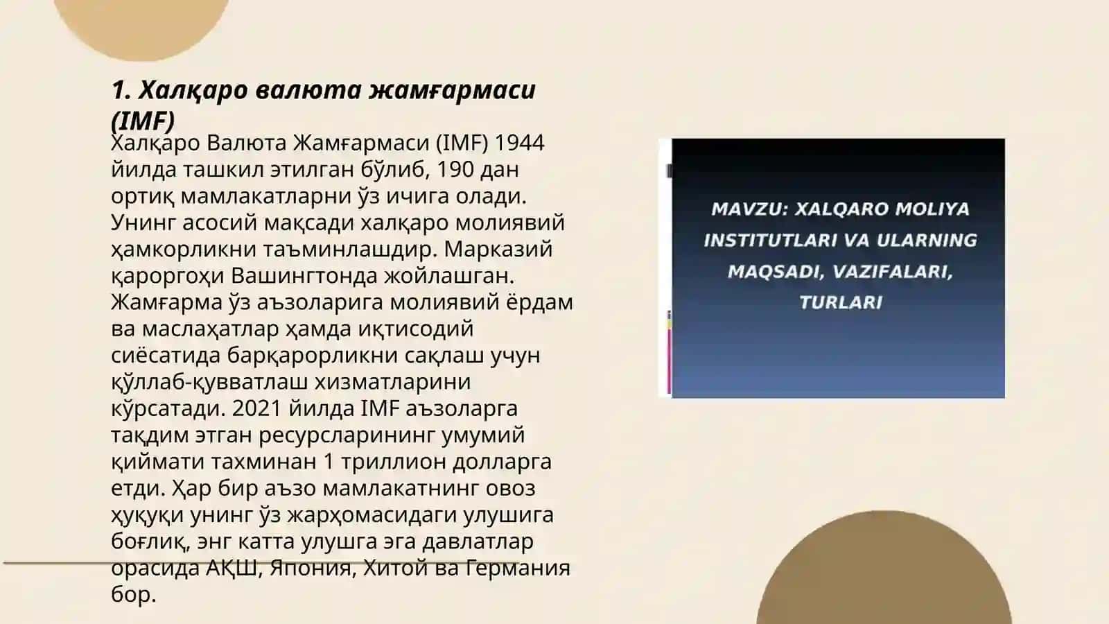 Халқаро Валюта Жамғармаси (IMF) 3