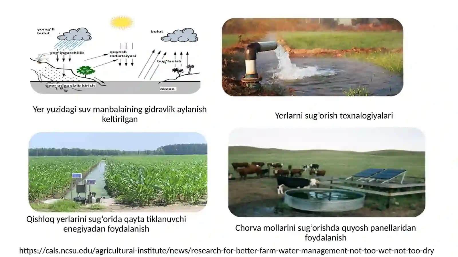 SUV XO‘JALIGI ISTEMOLCHILARINING YORDAMCHI USKUNALALARI UCHUN QAYTA TIKLANUVCHI ENERGIYADAN FOYDALANISH 3