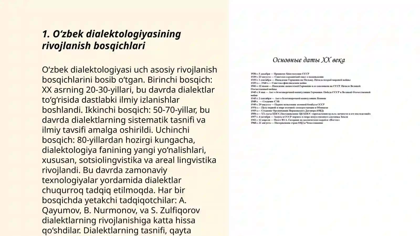 O‘zbek dialektologiyasining shakllanish tarixi va asosiy tadqiqotchilari 3