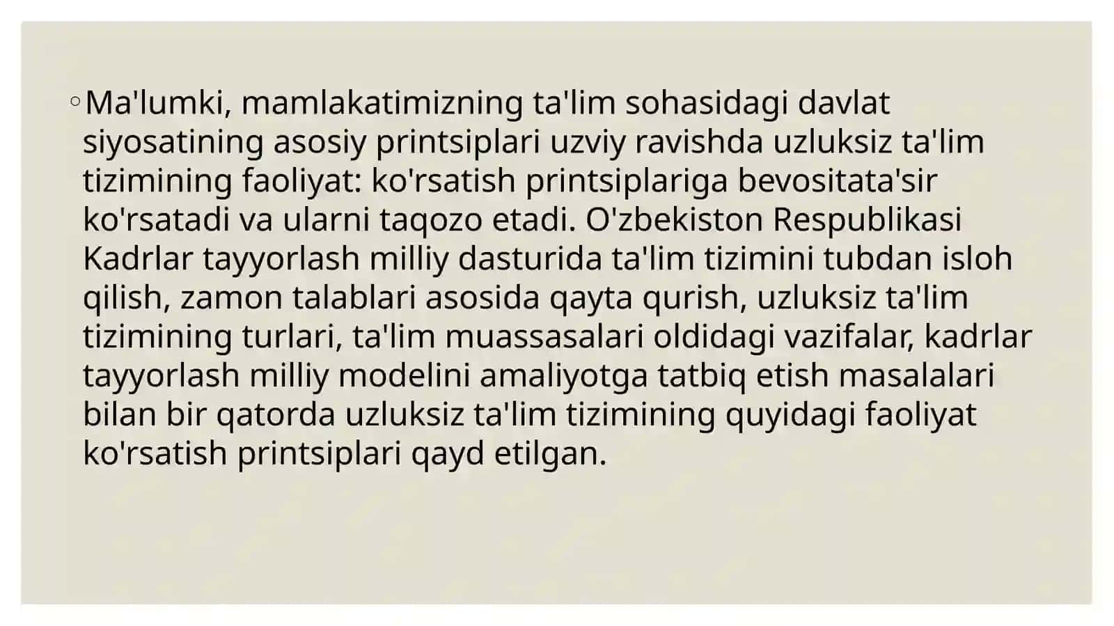 Biologiya o'qitish metodi/биология обучения методикаси 3