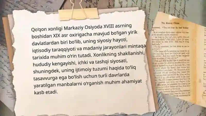 Qoʻqon xonligi tarixiga oid manbalar 3