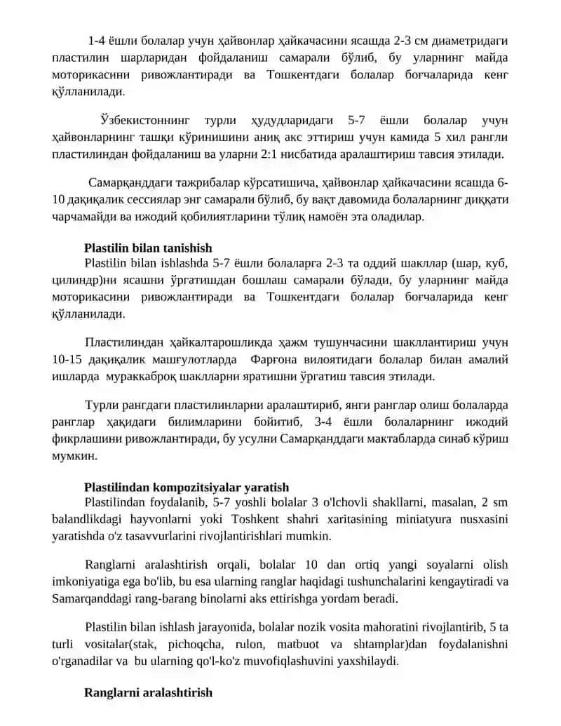 Boshlang’ich sinflarda texnologiya plastilin bilan ishlash texnologiyasi 3