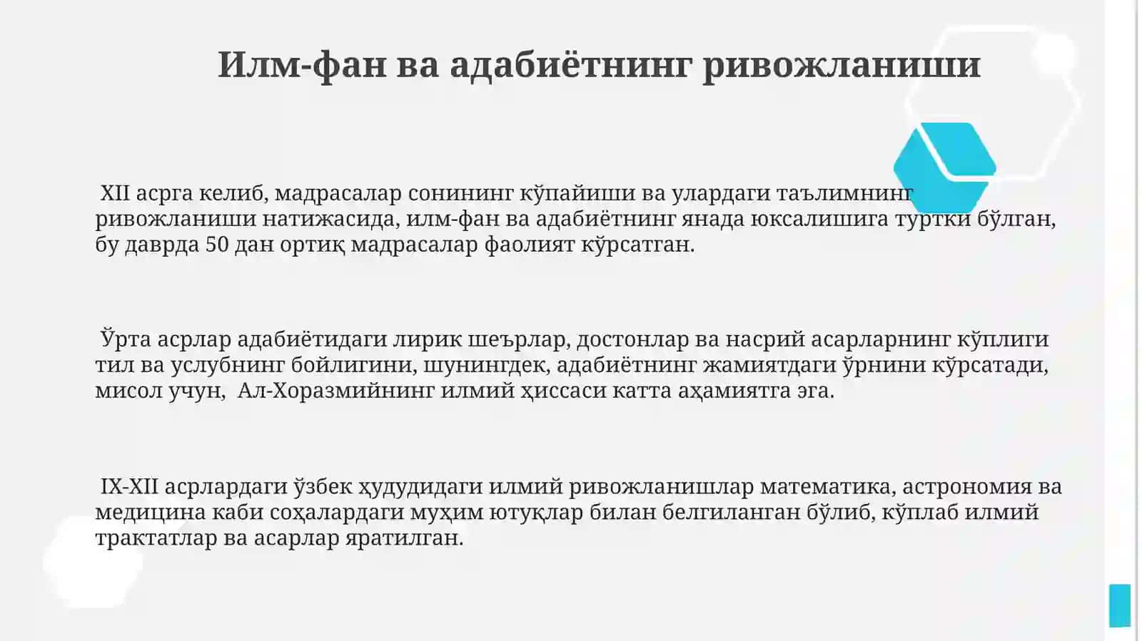 Ренессанс даврининг тарихий контексти 3