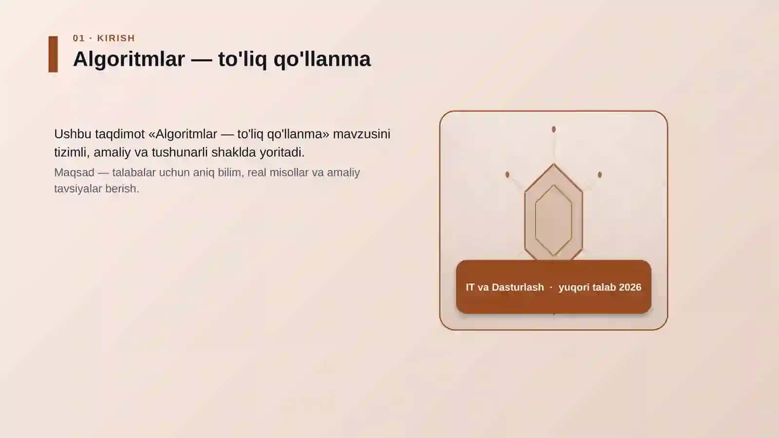 Algoritmlar — to'liq qo'llanma 3